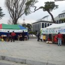 거창읍-24 이미지