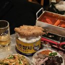 8부두로 | 서면 맥주집 분식 맛집 5부두튀긴집｜순대,판떡볶이,모짜치즈 고추튀김 후기