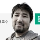 기우서적 한국일보