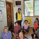 부상경로당 이미지