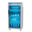 삼미산업 이미지