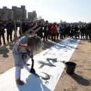 체육공원(축구센터) 이미지