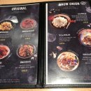 충만치킨 원광대점 이미지