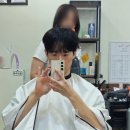 헤어쓰담 - 남동구 | 평택역헤어샵 헤어쓰담 방문 후기, 자연스러운 댄디컷 다운펌 완성