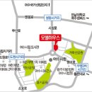 정보과학고등학교 (앞) 이미지