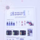 강정형외과의원 이미지