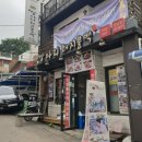 [종로3가/종로5가]불고기백반 맛집 쌍다리돼지불백 서울대병원 근처 직장인 점심맛집 솔직후기!
