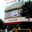 능곡서비스 이미지