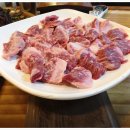 제주한우리 이미지