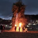 잊혀진 마을 굿찾기 <쥔쥔문여소> | 9일부터 여수 곳곳 정월대보름·당산제 행사 잇따라 개최