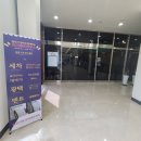 퍼피펜트하우스 이미지