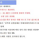 경기예술고등학교 이미지