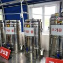 세븐일레븐 김포대곶대벽리점