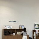 펀베이커리 이미지