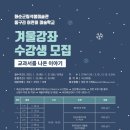 석봉미술관 이미지