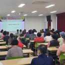 충남컨설팅센터 네이버블로그