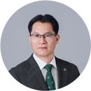 가나행정사 사무소 이미지