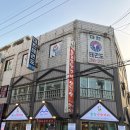 홍농숯불갈비 네이버블로그