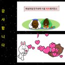 스타게스트원룸텔 이미지