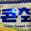헤이바디