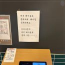 아름삼겹살 이미지