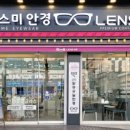 종암18 이미지