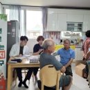 홍곳리 경로당 이미지