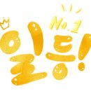 화동축산 이미지