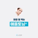 (주)메드믹스 이미지