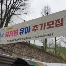 불로초교병설 이미지