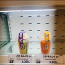 건강딱농장