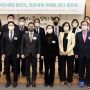 변호사김정욱법률사무소 이미지