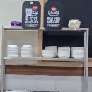 이야분식