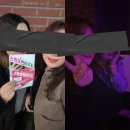 입장-07 | 대학로연극추천 07년생 첫 성인연극 도전기 | 연극내가하면로맨스 후기