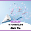 상하천로 이미지