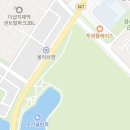 상서재로1길 네이버블로그