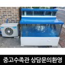 노온사동 377-3 이미지