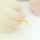 이지스터디 이미지