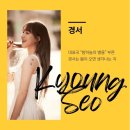 2025년 신춘콘서트 이미지