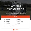 농업기술센터화장실 이미지