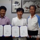 이헌혁한의원 아시아투데이
