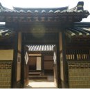 한국민속촌박물관 이미지