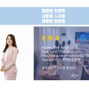 양서친환경도서관 | 영화인문학산책, 양서친환경도서관 출강후기/양평영화인문학강의