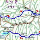 명산전자 이미지