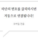 초원이엔지 이미지