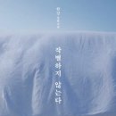 서울출판사