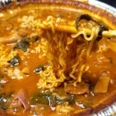 공일공공 이미지