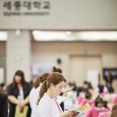 마이슈가왁싱 이미지