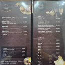 영주축협 한우프라자 청계산역점 이미지