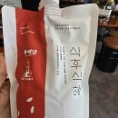 백채김치찌개 망월사역점 이미지